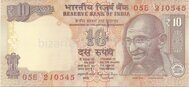 Genuine banknote India 10 rupees 2016