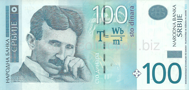 Genuine Serbian banknote 100 dinars 2012