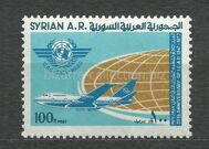 30th anniversary of the Syrian Airlines