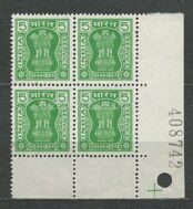 Stamps of India