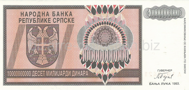 Genuine banknote of Serbian Krajina 10,000,000,000 dinars 1993