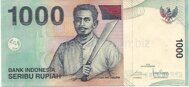 Genuine banknote Indonesia Rs 1000 2016