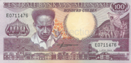 Genuine Suriname 100 guilders banknote 1986