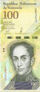 Genuine banknote of Venezuela 100,000 bolivars 2017